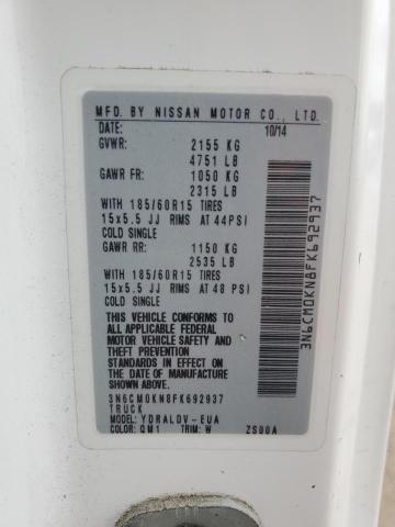 2015 NISSAN NV200 2.5S - 3N6CM0KN8FK692937