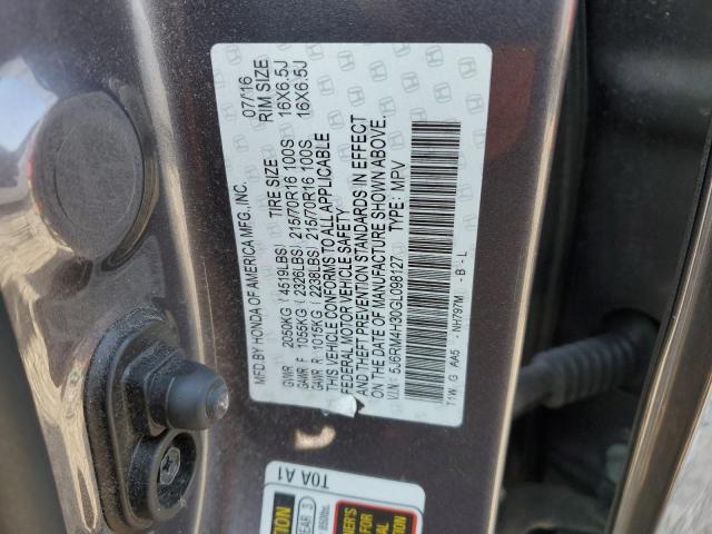 2016 HONDA CR-V LX - 5J6RM4H30GL098127