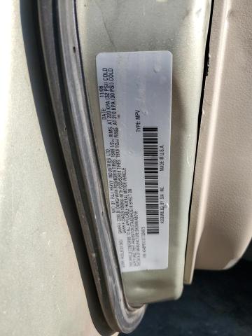 2007 Subaru Outback Outback 2.5I VIN: 4S4BP61C077324675 Lot: 61314824