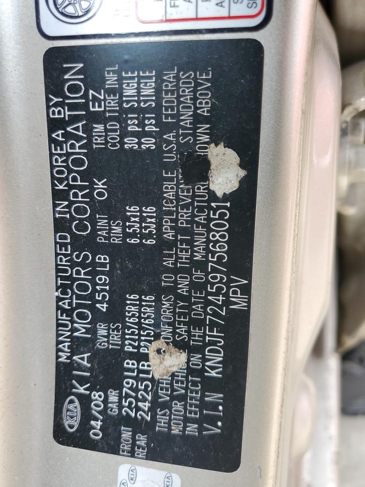 KNDJF724597568051 2009 Kia Sportage Lx