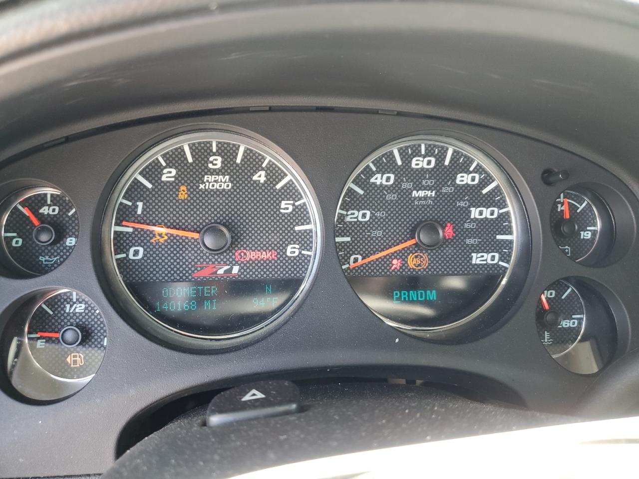 1GNSKBE03CR277806 2012 Chevrolet Tahoe K1500 Lt