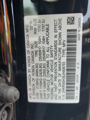 2018 HONDA CR-V LX - 2HKRW5H39JH408793