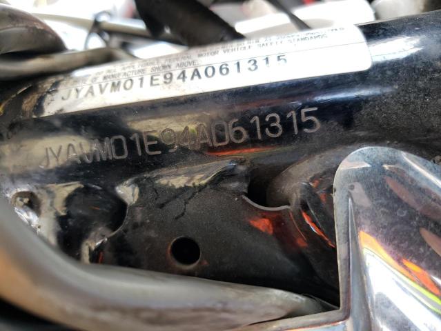 2004 YAMAHA XVS65 BASE - JYAVM01E94A061315