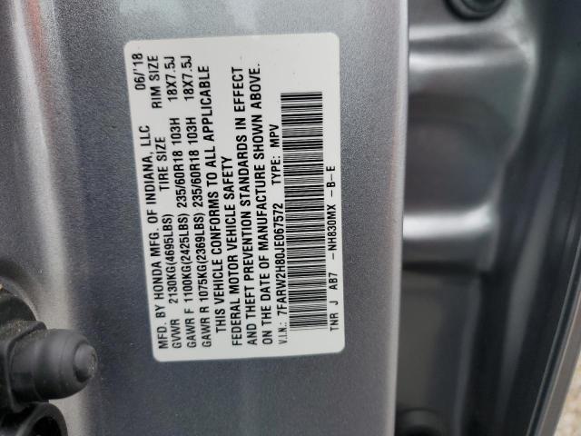 2018 HONDA CR-V EXL - 7FARW2H80JE067572