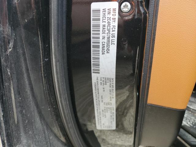 2021 CHRYSLER PACIFICA P - 2C4RC3PG7MR502454