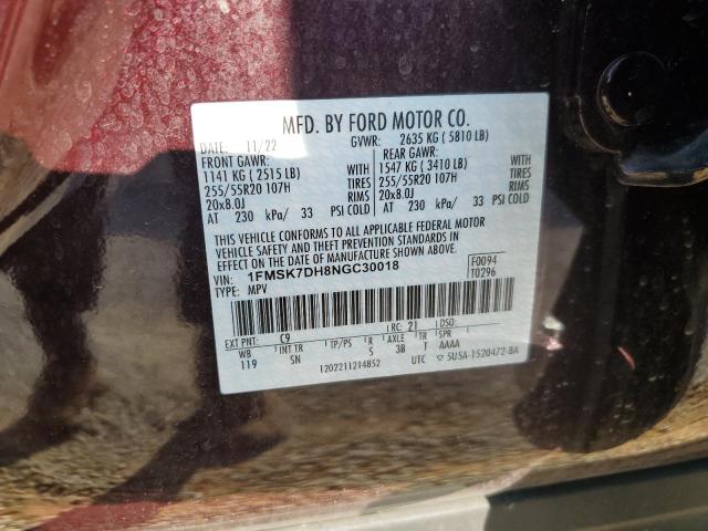 2022 Ford Explorer Xlt VIN: 1FMSK7DH8NGC30018 Lot: 61648514