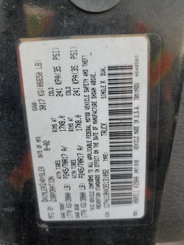 2003 Dodge Ram 1500 St VIN: 1D7HU18NX3S131092 Lot: 63232904