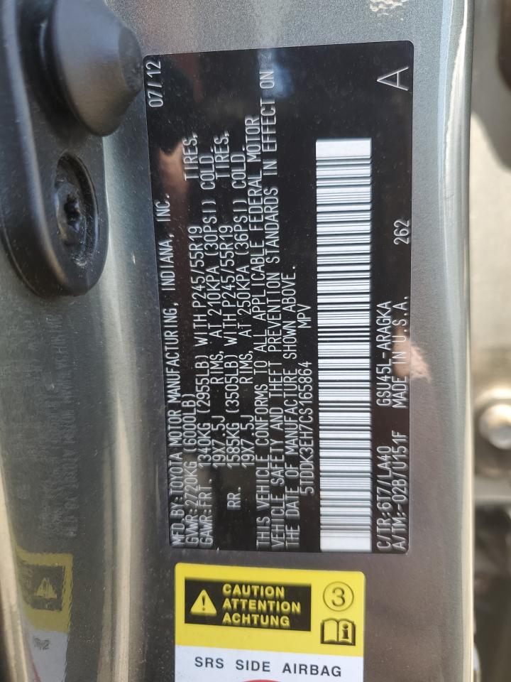 5TDDK3EH7CS165864 2012 Toyota Highlander Limited