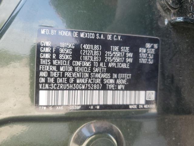 2016 HONDA HR-V LX - 3CZRU5H30GM752807