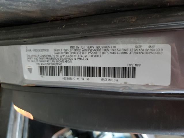 2008 Subaru Outback VIN: 4S4BP60C986316308 Lot: 60126404