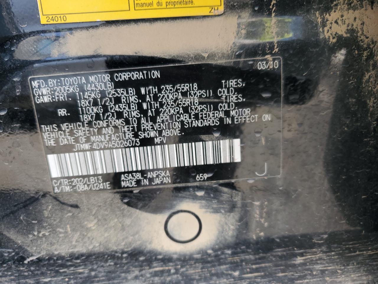 JTMWF4DV9A5026073 2010 Toyota Rav4 Sport