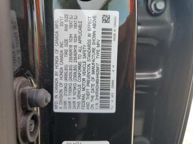 2017 HONDA CR-V EXL - 2HKRW2H86HH629417