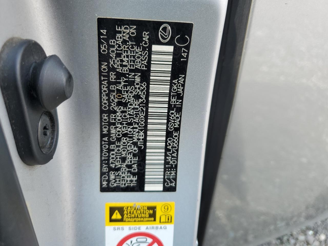 JTHBK1GGXE2134536 2014 Lexus Es 350