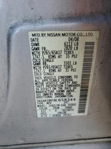 5N1AR18B58C658344 2008 Nissan Pathfinder S