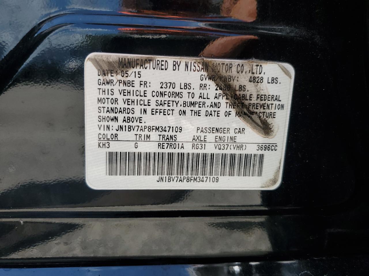 JN1BV7AP8FM347109 2015 Infiniti Q50 Base