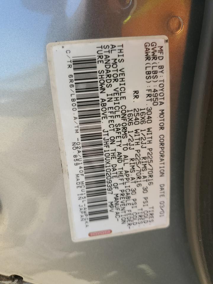 JTJHF10UX10209397 2001 Lexus Rx 300