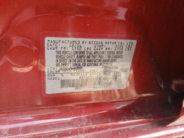 2017 NISSAN VERSA S - 3N1CN7AP6HK425586