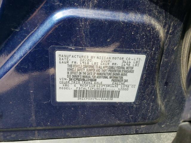 2020 NISSAN KICKS SR - 3N1CP5DV9LL516038