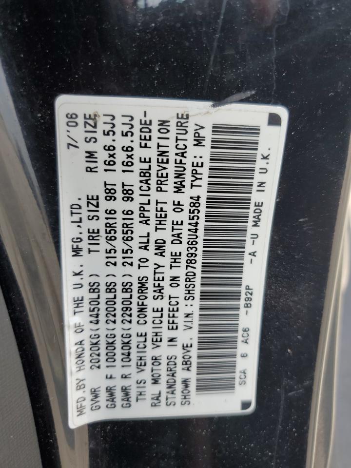 Lot #3024252810 2006 HONDA CR-V SE