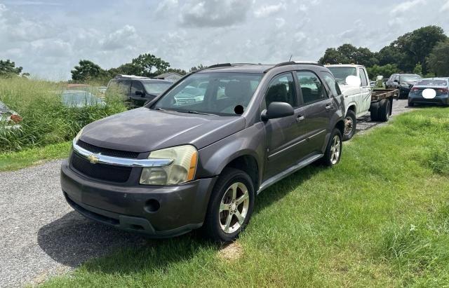 2007 Chevrolet Equinox Ls VIN: 2CNDL13F376081703 Lot: 62880074