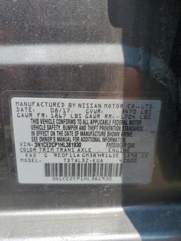 2017 NISSAN VERSA NOTE - 3N1CE2CP1HL381930