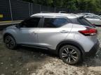 NISSAN KICKS S photo