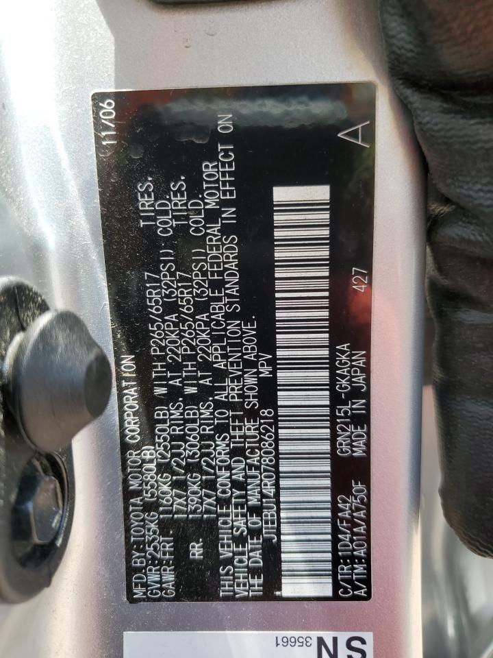 JTEBU14R078086218 2007 Toyota 4Runner Sr5