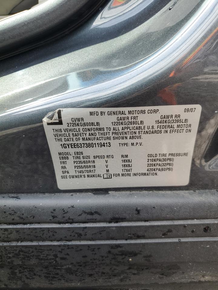 1GYEE637380119413 2008 Cadillac Srx