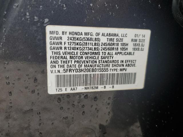 VIN 5FRYD3H20EB015555 2014 Acura MDX no.14