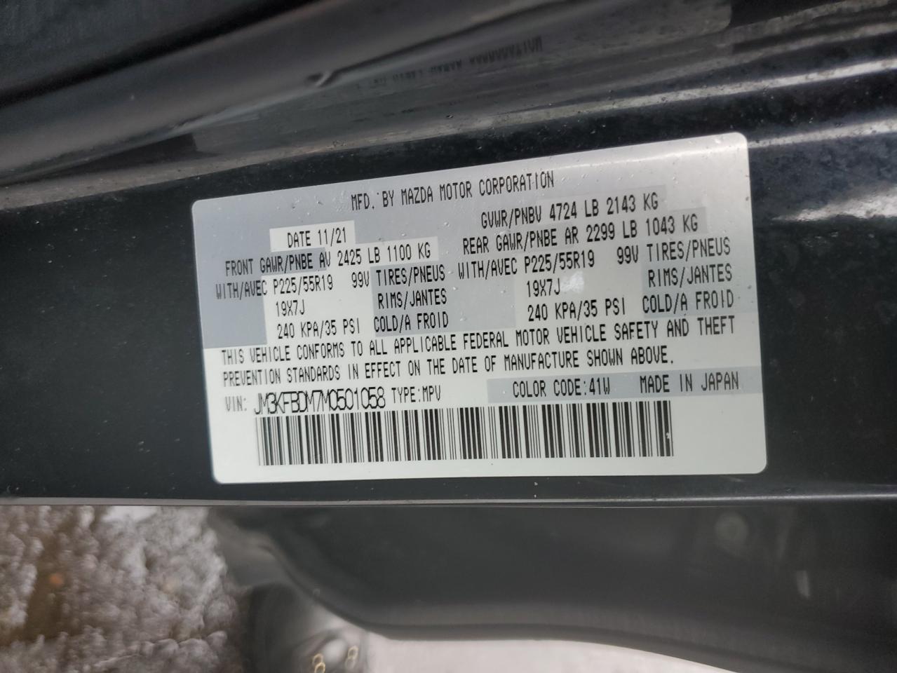 Lot #2792345852 2021 MAZDA CX-5 GRAND