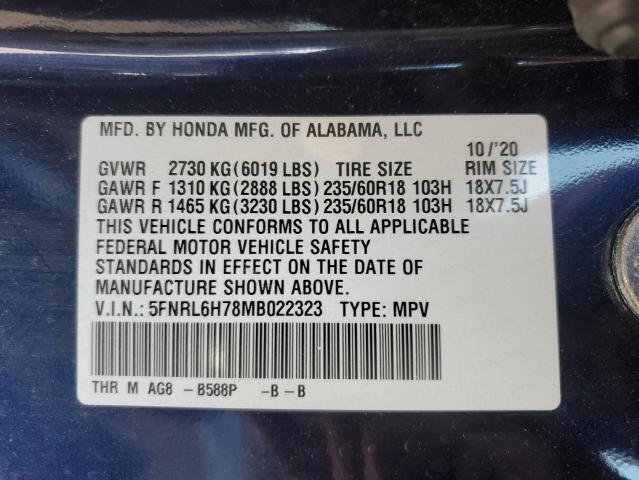 2021 Honda Odyssey Exl VIN: 5FNRL6H78MB022323 Lot: 60449014