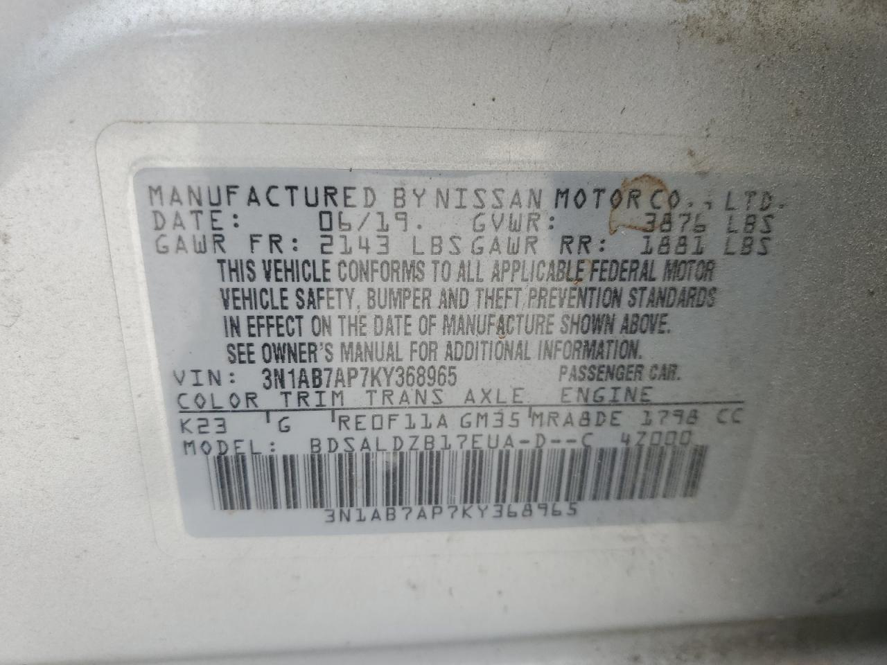 3N1AB7AP7KY368965 2019 Nissan Sentra S