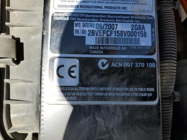 2008 ATV CANAM - 2BVEPCF158V000158