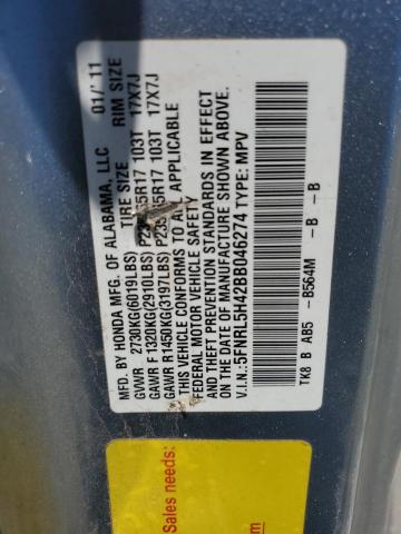 2011 Honda Odyssey Ex VIN: 5FNRL5H42BB046274 Lot: 61508804