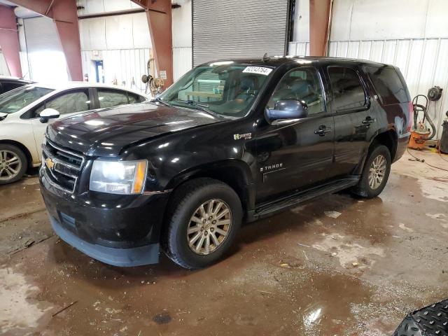 2010 CHEVROLET TAHOE HYBR 1GNUKDDJ2AR100031  62243764