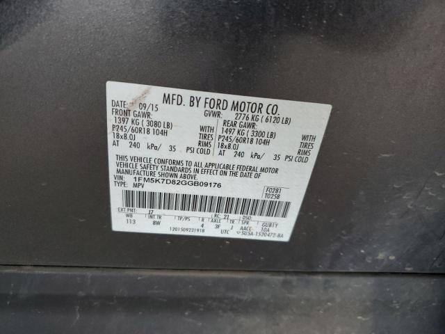 2016 FORD EXPLORER X - 1FM5K7D82GGB09176