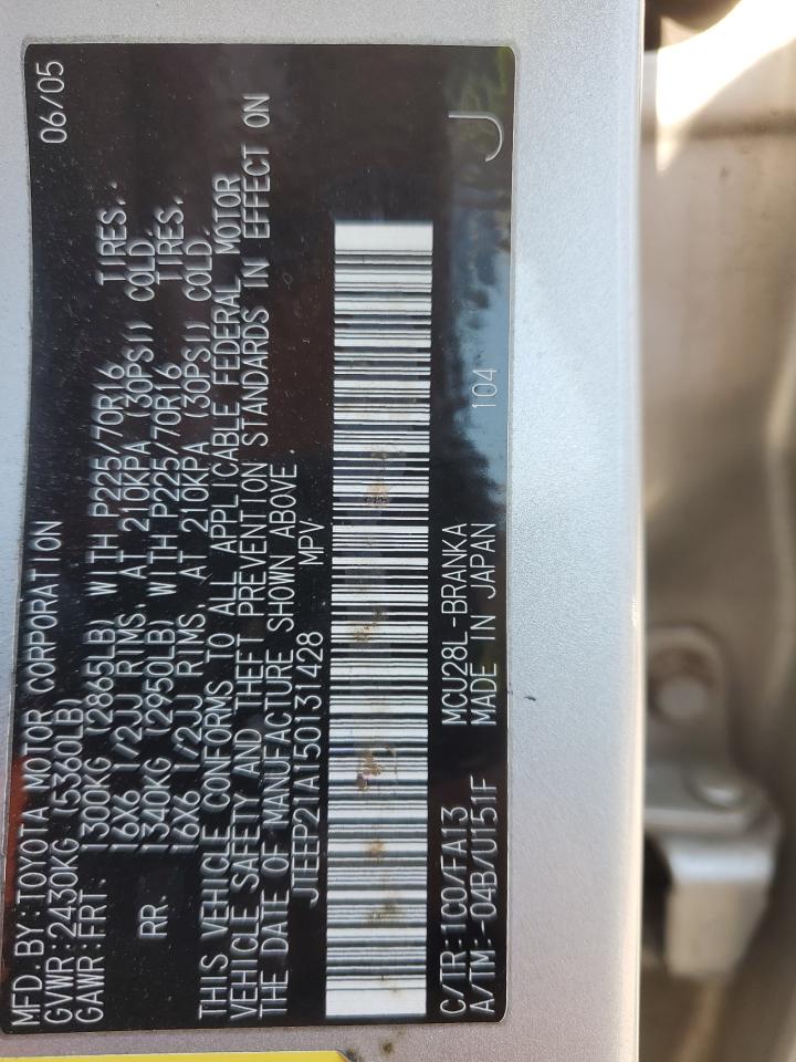 JTEEP21A150131428 2005 Toyota Highlander Limited