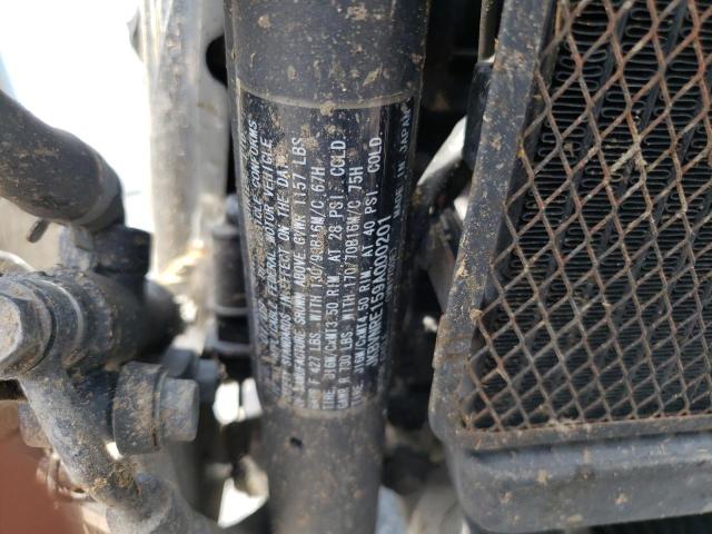 2009 KAWASAKI VN1700 E - JKBVNRE159A000201