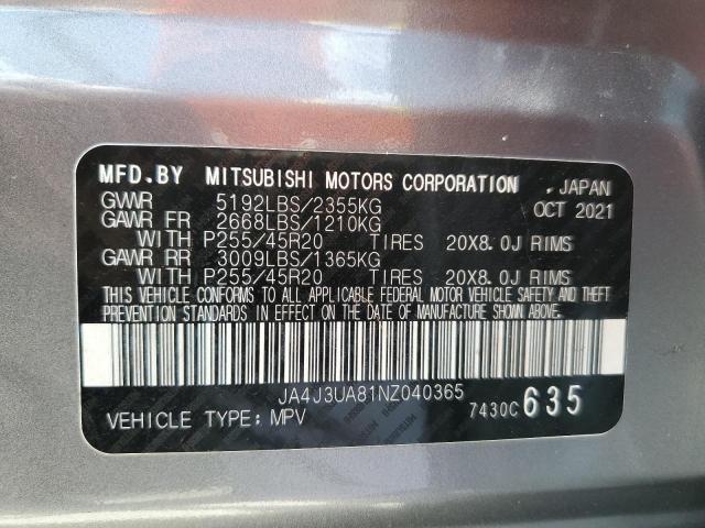 2022 Mitsubishi Outlander Se VIN: JA4J3UA81NZ040365 Lot: 62063844