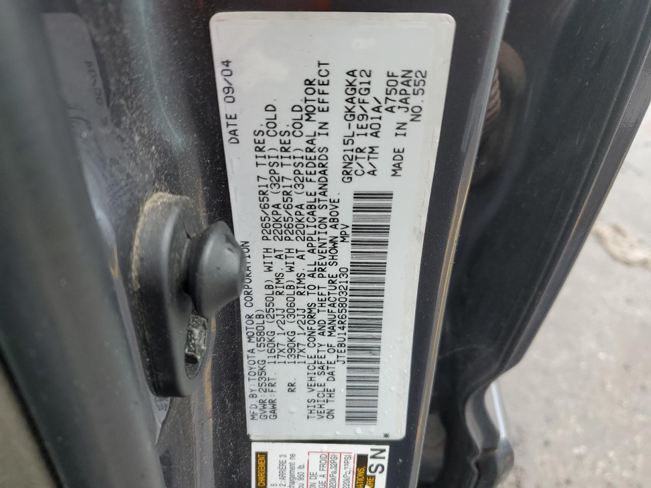 JTEBU14R658032130 2005 Toyota 4Runner Sr5