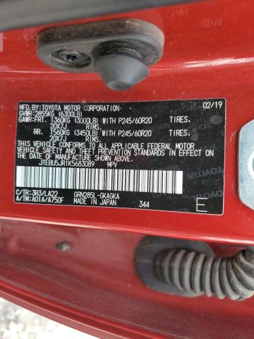 2019 TOYOTA 4RUNNER SR - JTEBU5JR1K5683089