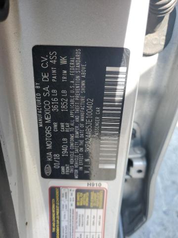 2018 KIA RIO LX - 3KPA24AB5JE100402