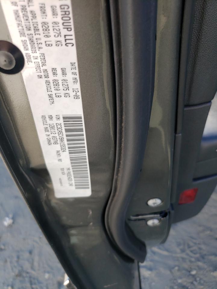 2C3CA5CV9AH155324 2010 Chrysler 300 Touring