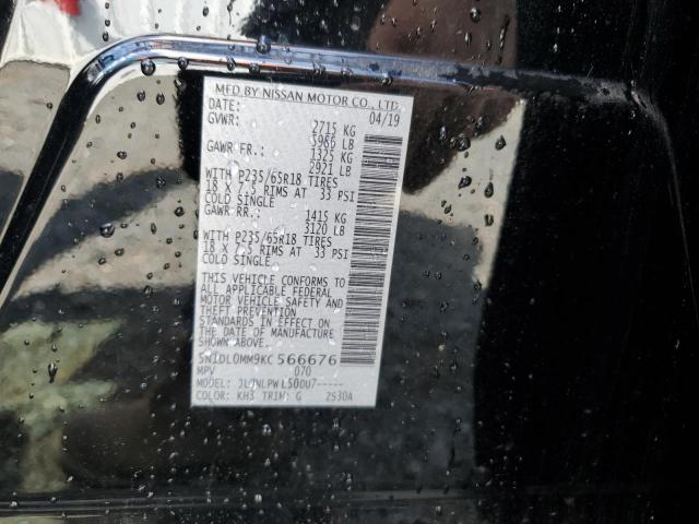 2019 Infiniti Qx60 Luxe VIN: 5N1DL0MM9KC566676 Lot: 62602714