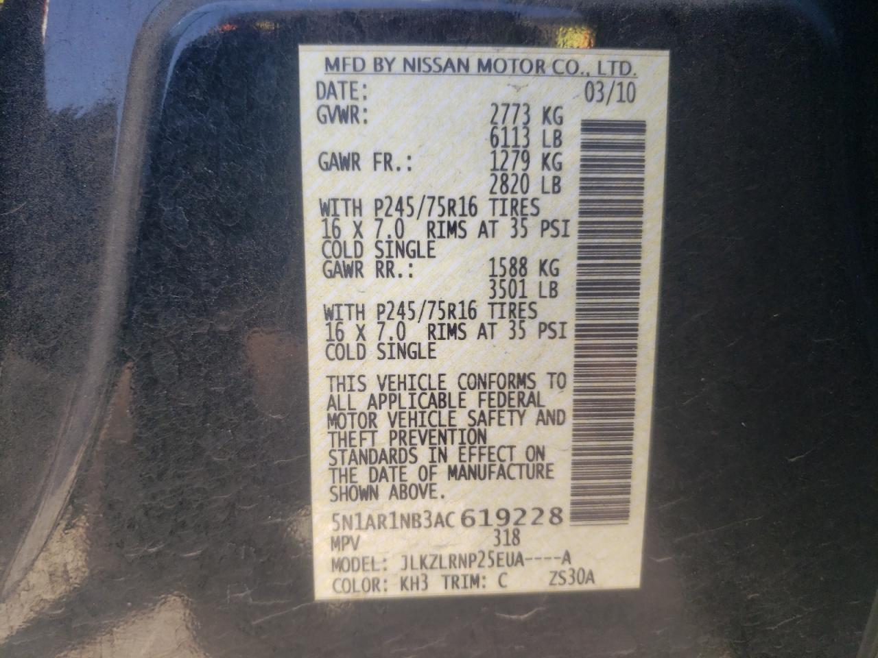 5N1AR1NB3AC619228 2010 Nissan Pathfinder S