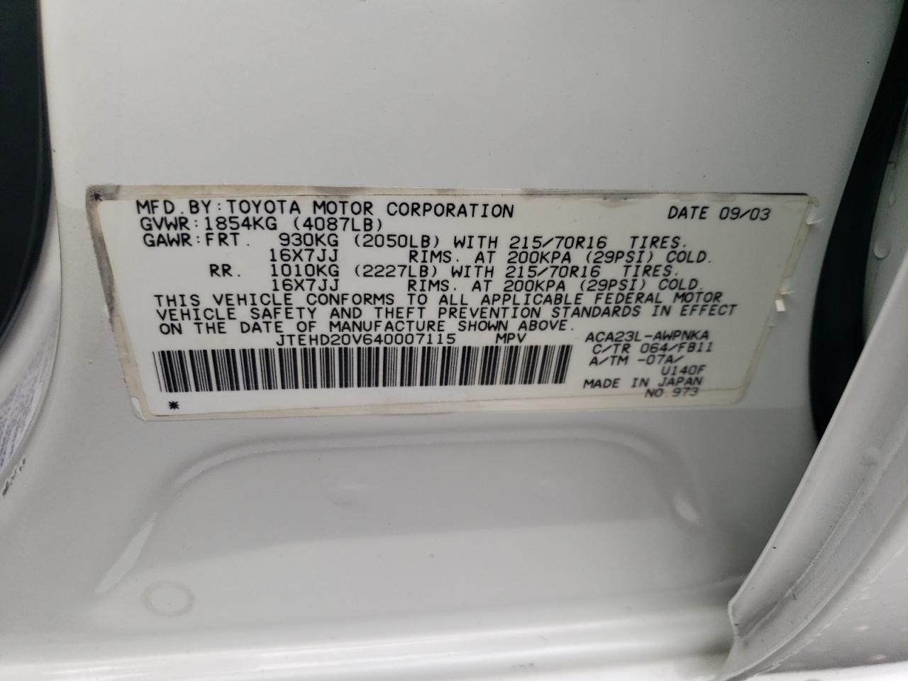 JTEHD20V640007115 2004 Toyota Rav4