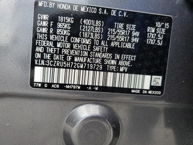 2016 HONDA HR-V EXL - 3CZRU5H72GM719729
