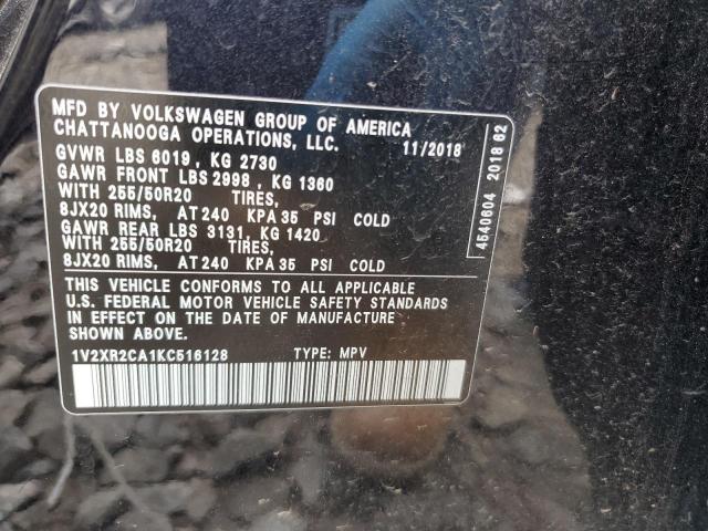 2019 VOLKSWAGEN ATLAS SE - 1V2XR2CA1KC516128