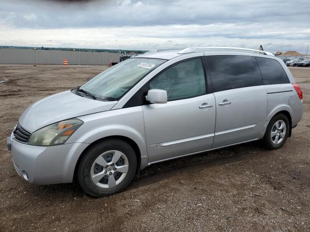 2007 Nissan Quest S VIN: 5N1BV28U87N104077 Lot: 61453784