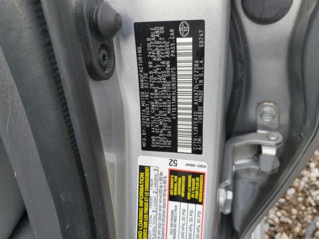 2020 TOYOTA CAMRY SE - 4T1G11AK4LU938075